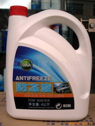 專業(yè)制動液產(chǎn)品解析 廣州市增城小樓必拓汽車用品廠的核心產(chǎn)品線